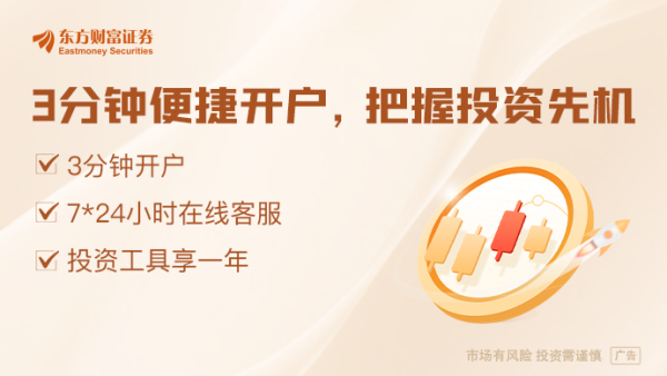 配资炒股新手入门 一旦上诉失败 特朗普政府还能有哪些关税备用计划？