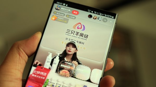 配资在线 今日共71只个股发生大宗交易，总成交13.11亿元